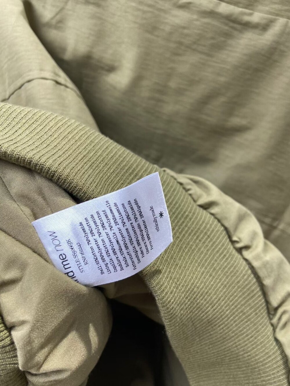 Find Me Now Sable Track Jacket - Picture 9 of 9